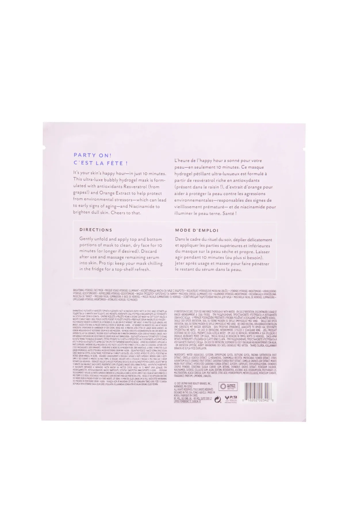 Patchology Beauty / Wellness-Bubbly Hydrogel Face Sheet Mask