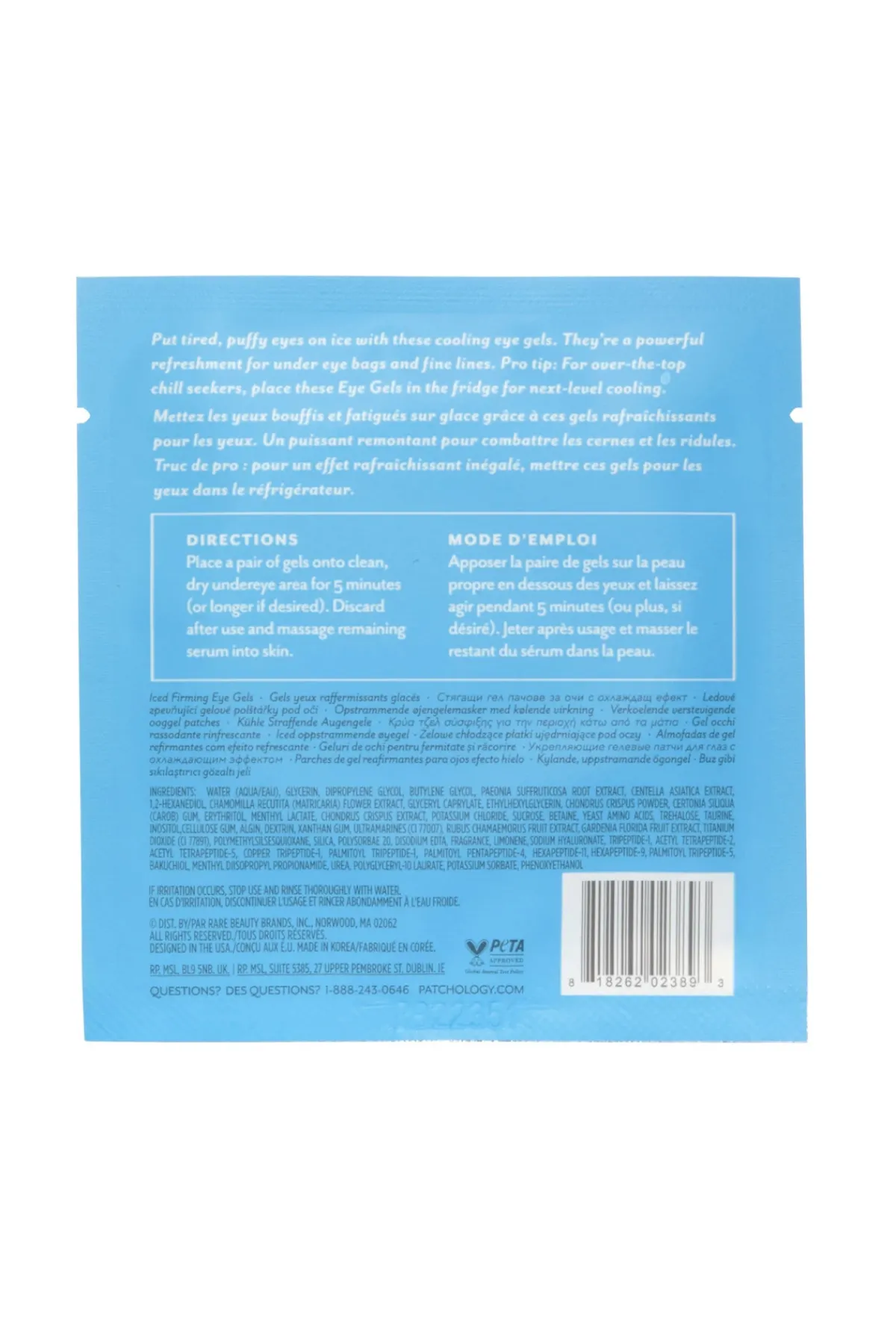 Patchology Beauty / Wellness-Serve Chilled on Ice Firming Eye Gels
